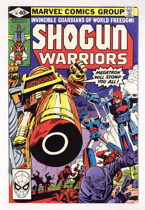 Shogun Warriors 18 High Grade (1980)