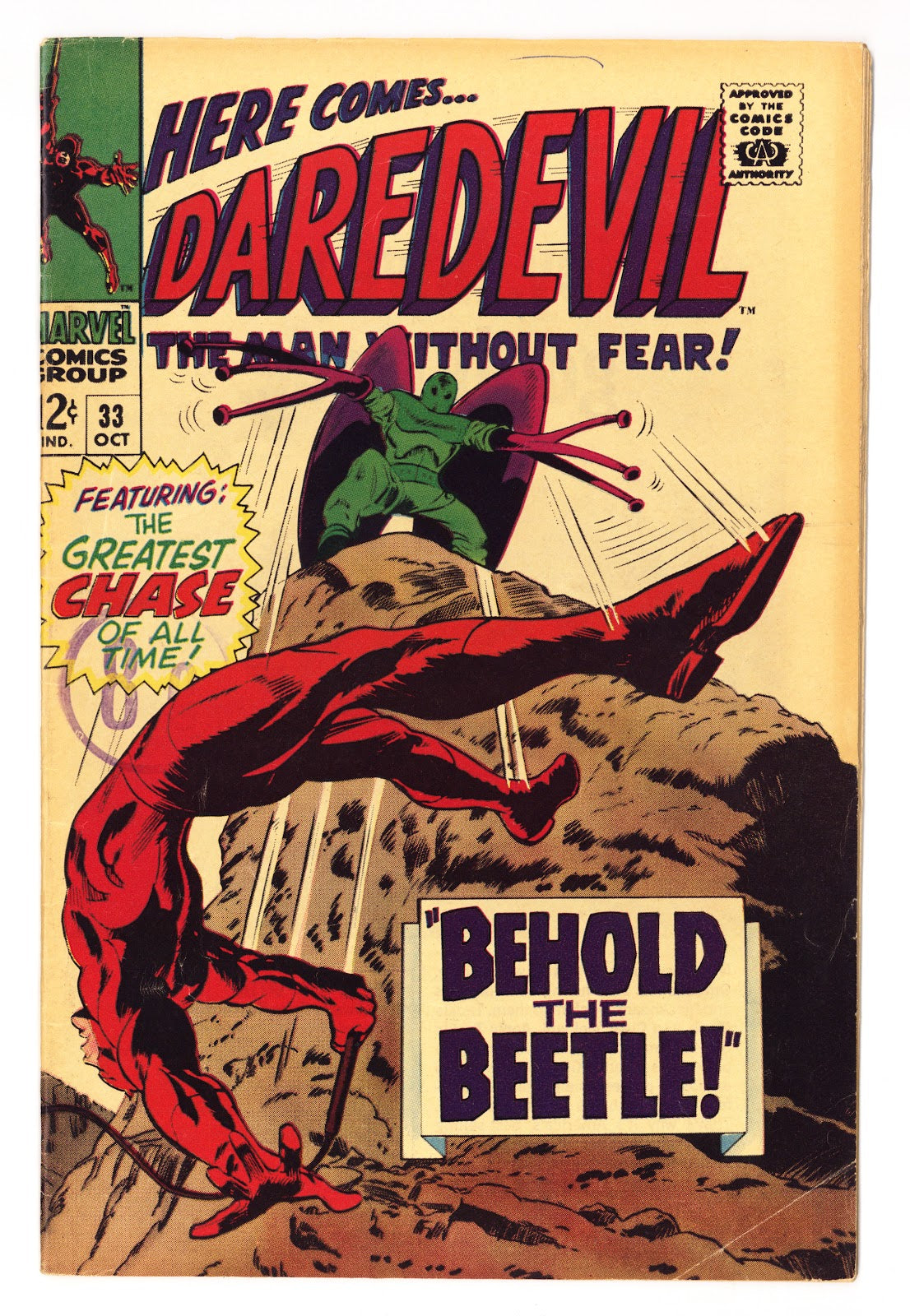 Daredevil Vol 1 33 FN (6.0) Marvel (1967) | CaptCan Comics — CaptCan ...