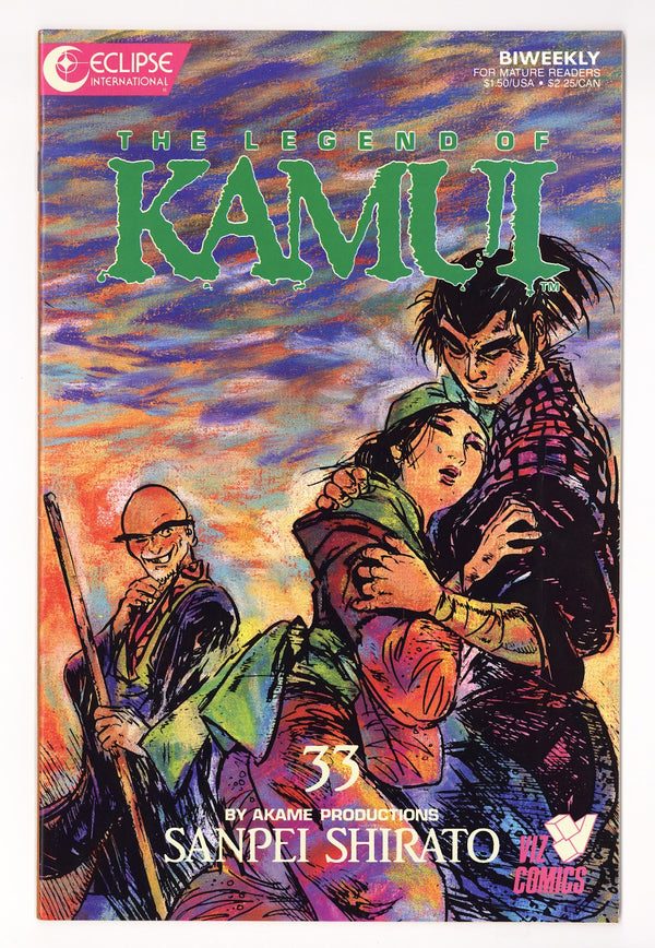 The Legend of Kamui 32 Mid Grade (1988)