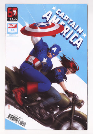 Captain America 14 Mercado Variant (2026)