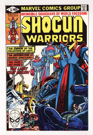 Shogun Warriors 16 High Grade (1980)