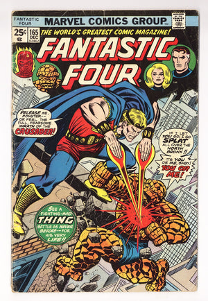 Fantastic Four Vol 1 165 Very Low Grade (1975)