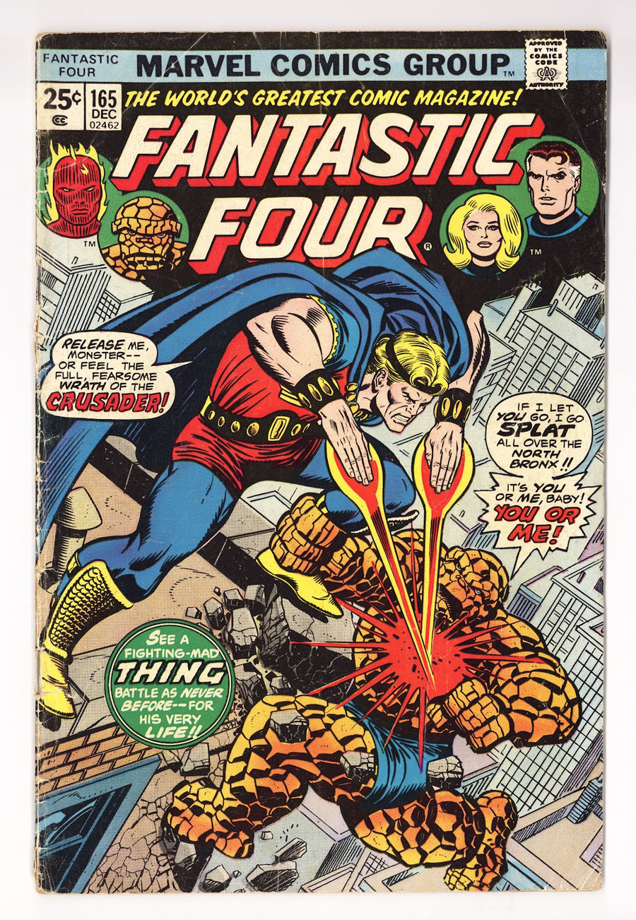 Fantastic Four Vol 1 165 Very Low Grade (1975) 
