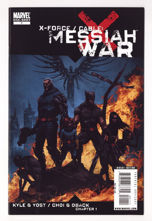 X-Force / Cable: Messiah War   1  High Grade   (2009)   Andrews Cover