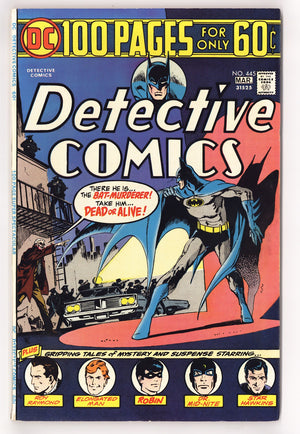 Detective Comics Vol 1 445  VF (8.0)   (1975)