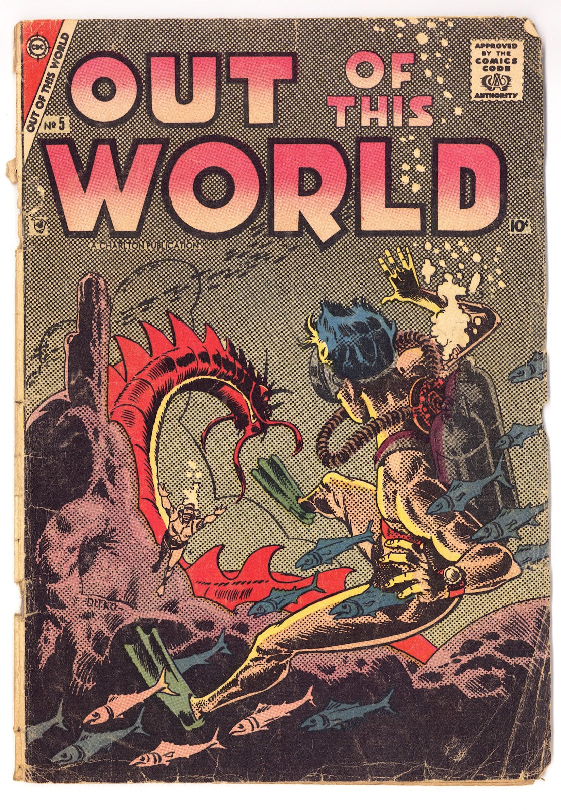 Out of This World Vol 1 5  GD (2.0)   (1957)