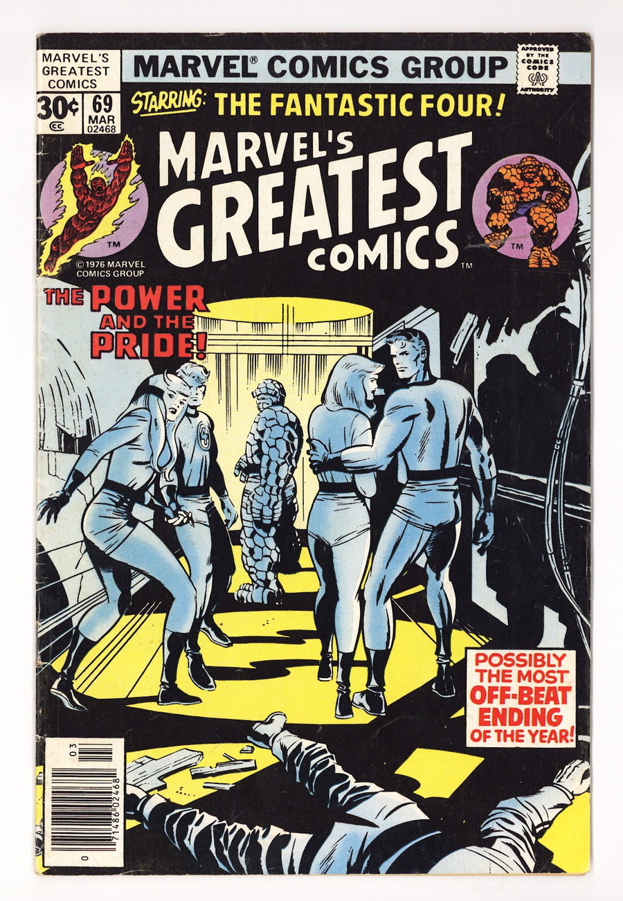 Marvel's Greatest Comics 69 Low Grade (1977) 