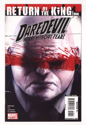 Daredevil Vol 2 116  Mid Grade   (2009)