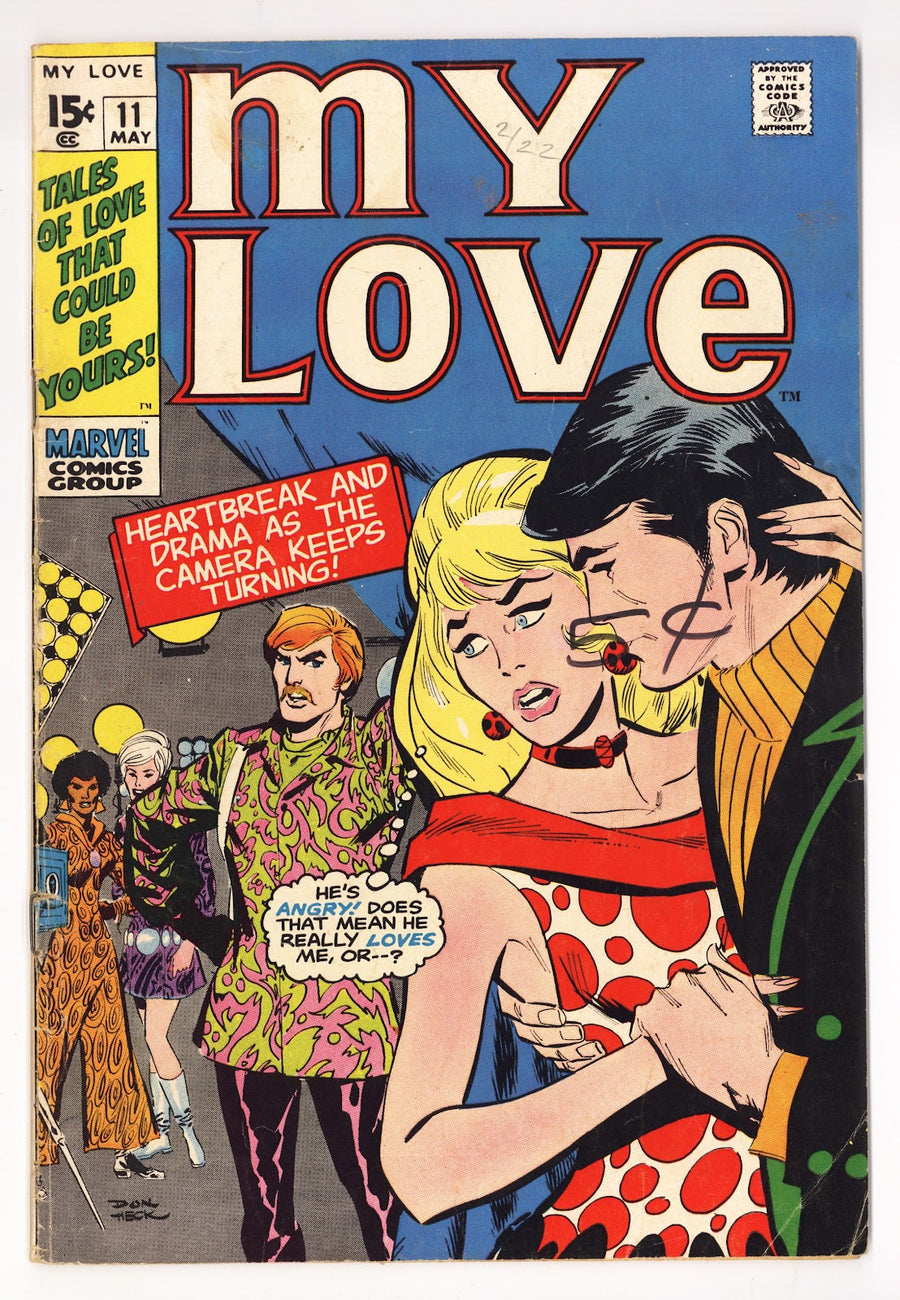 My Love 11 VG (4.0) (1971) 