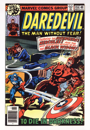 Daredevil Vol 1 155 VF- (7.5) (1978)