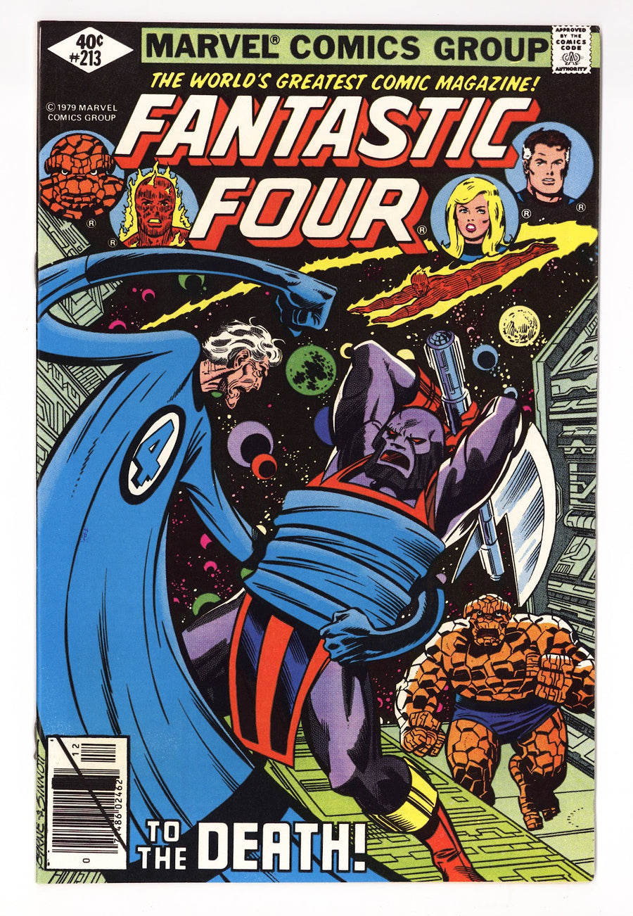 Fantastic Four Vol 1 213 High Grade (1979) 
