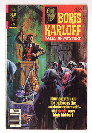 Boris Karloff Tales of Mystery 90 Very Low Grade (1979)