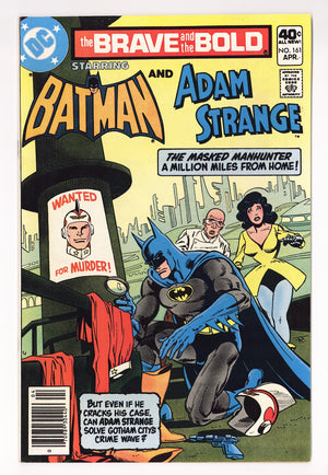 The Brave and the Bold Vol 1 161 High Grade (1980)