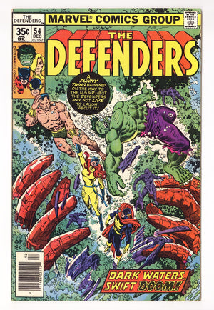 The Defenders Vol 1 54  Low Grade   (1977)