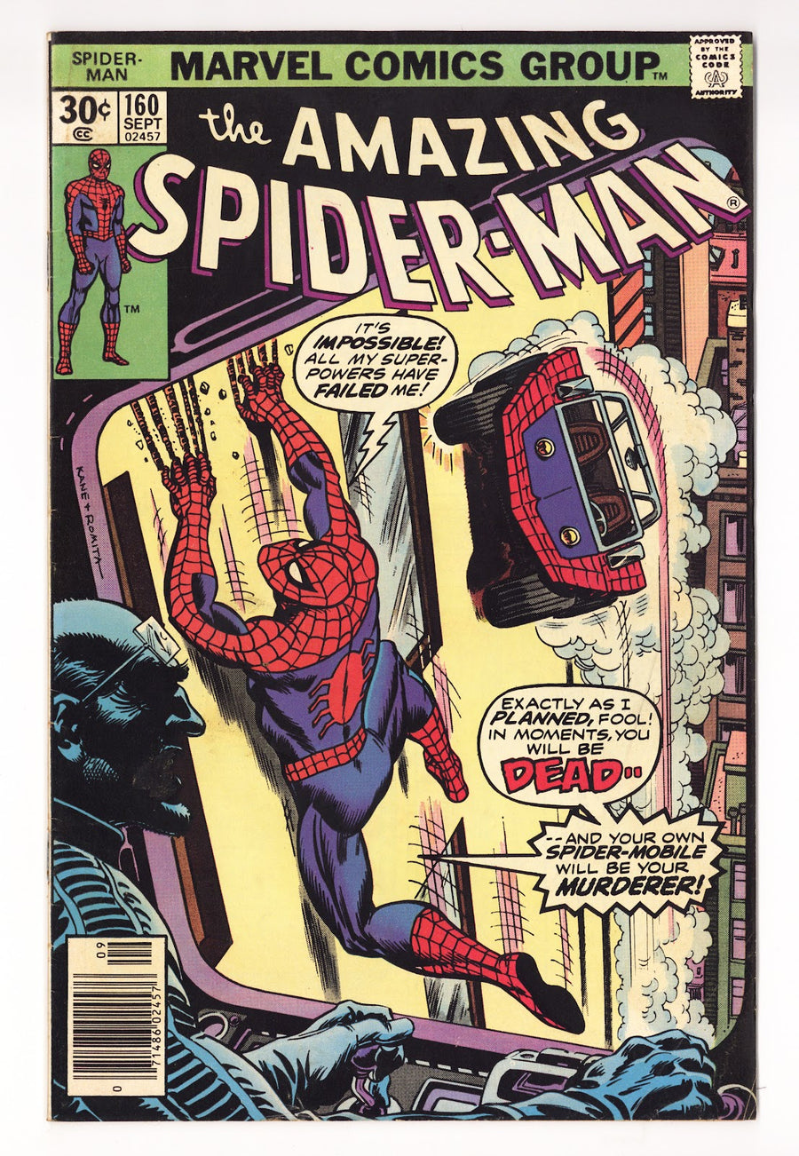 The Amazing Spider-Man Vol 1 160  FN- (5.5)   (1976)