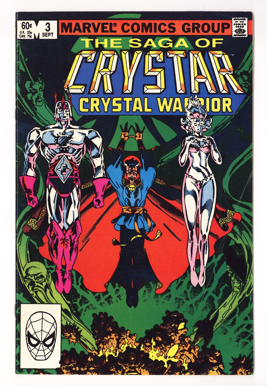 The Saga of Crystar, Crystal Warrior 3 Low Grade (1983) Direct 