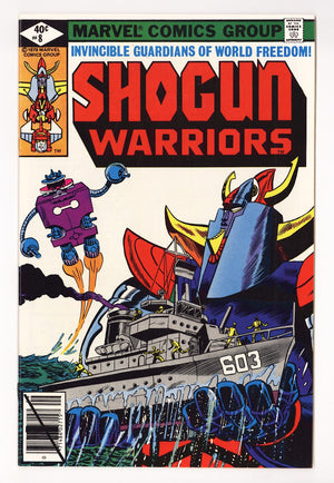 Shogun Warriors 8 High Grade (1979)