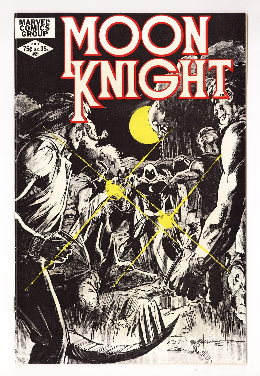 Moon Knight Vol 1 21 NM- (9.2) (1982) 