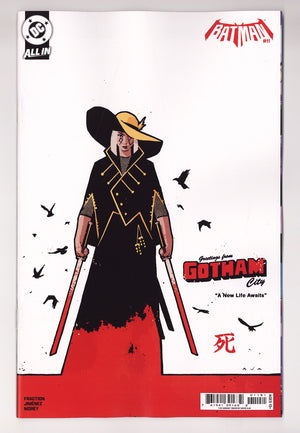 Batman Vol 4 11 Aja Incentive NM (2026)