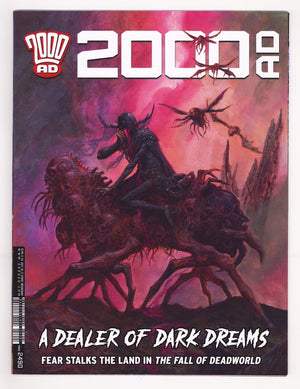 2000 Ad Prog  2490    (2026)