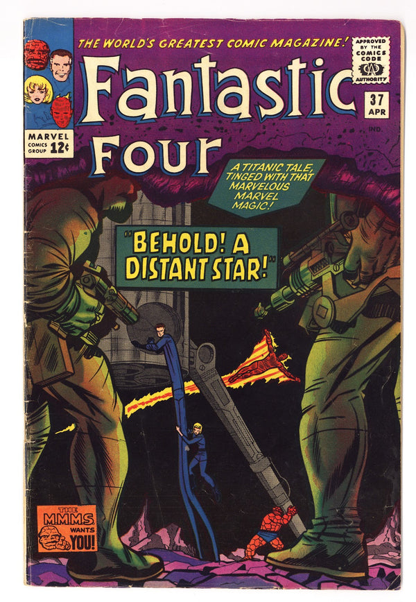 Fantastic Four Vol 1 37 VG/FN (5.0) (1965)