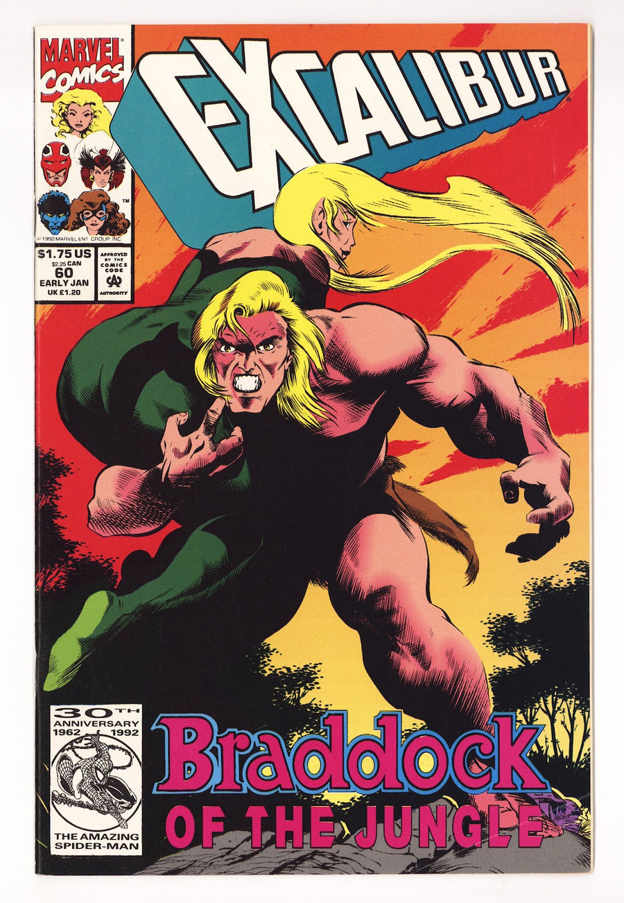 Excalibur Vol 1 60  High Grade   (1993)     