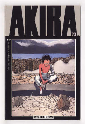Akira Vol 1 23  VF (8.0)   (1990)