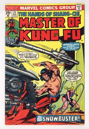 Master of Kung Fu Vol 1 31  Mid Grade   (1975)