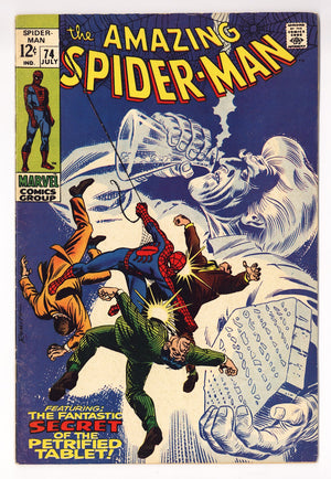 The Amazing Spider-Man Vol 1 74 FN- (5.5) (1969)