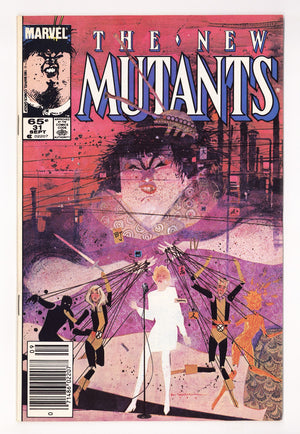The New Mutants Vol 1 31 High Grade (1985) Newsstand