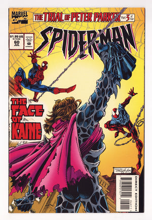 Spider-Man Vol 1 60 High Grade (1995)