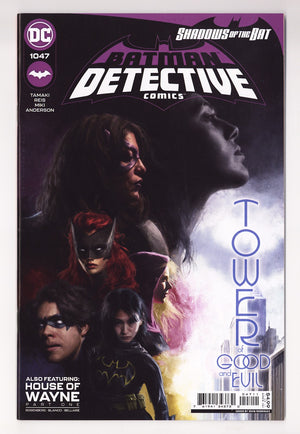 Detective Comics Vol 3 1047  High Grade   (2022)