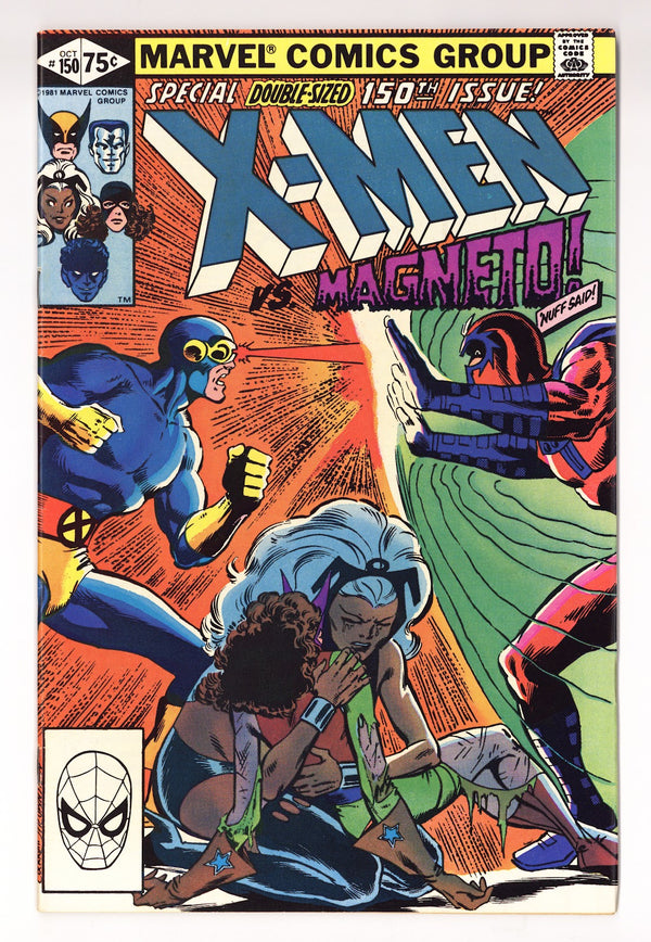 The Uncanny X-Men Vol 1 150  VF+ (8.5)   (1981)
