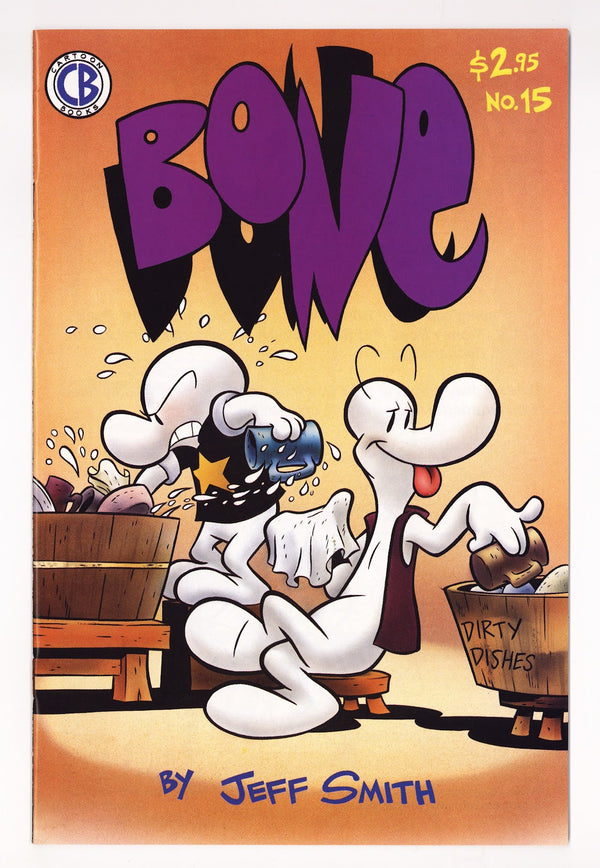 Bone 15 High Grade (1994)
