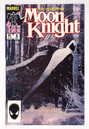 Moon Knight Vol 2 6 High Grade (1985)