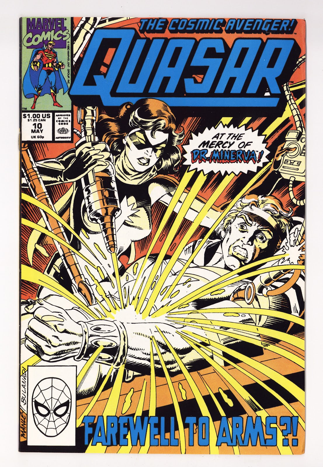 Quasar   10  Mid Grade   (1990)     