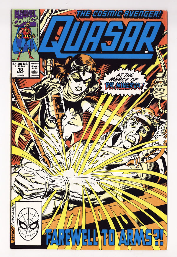 Quasar   10  Mid Grade   (1990)