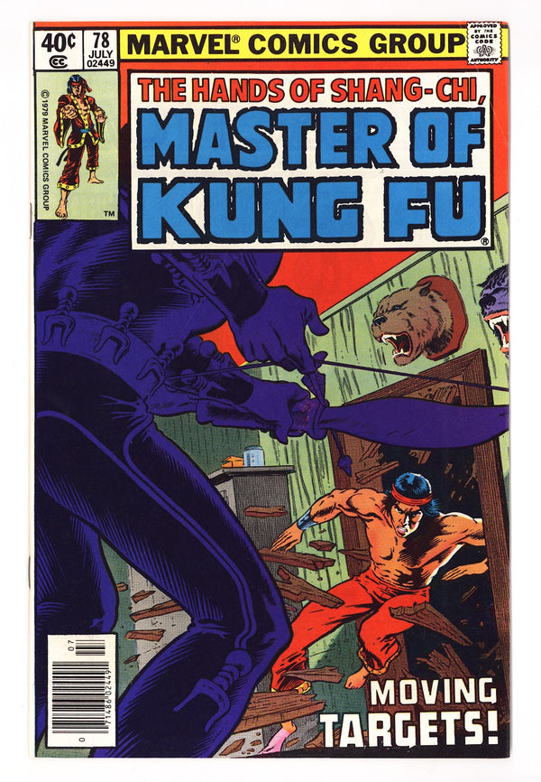 Master of Kung Fu Vol 1 78  Mid Grade   (1979)   Newsstand