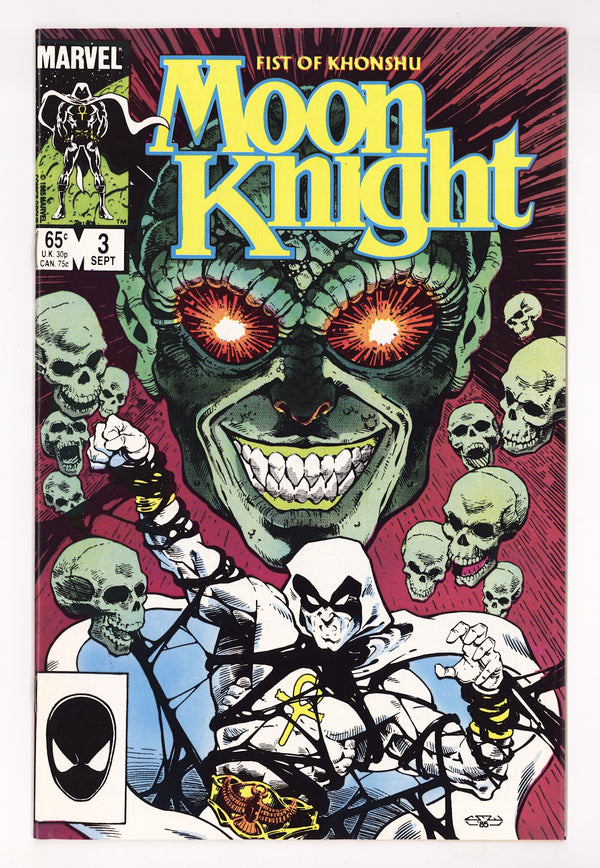 Moon Knight Vol 2 3 High Grade (1985) Direct
