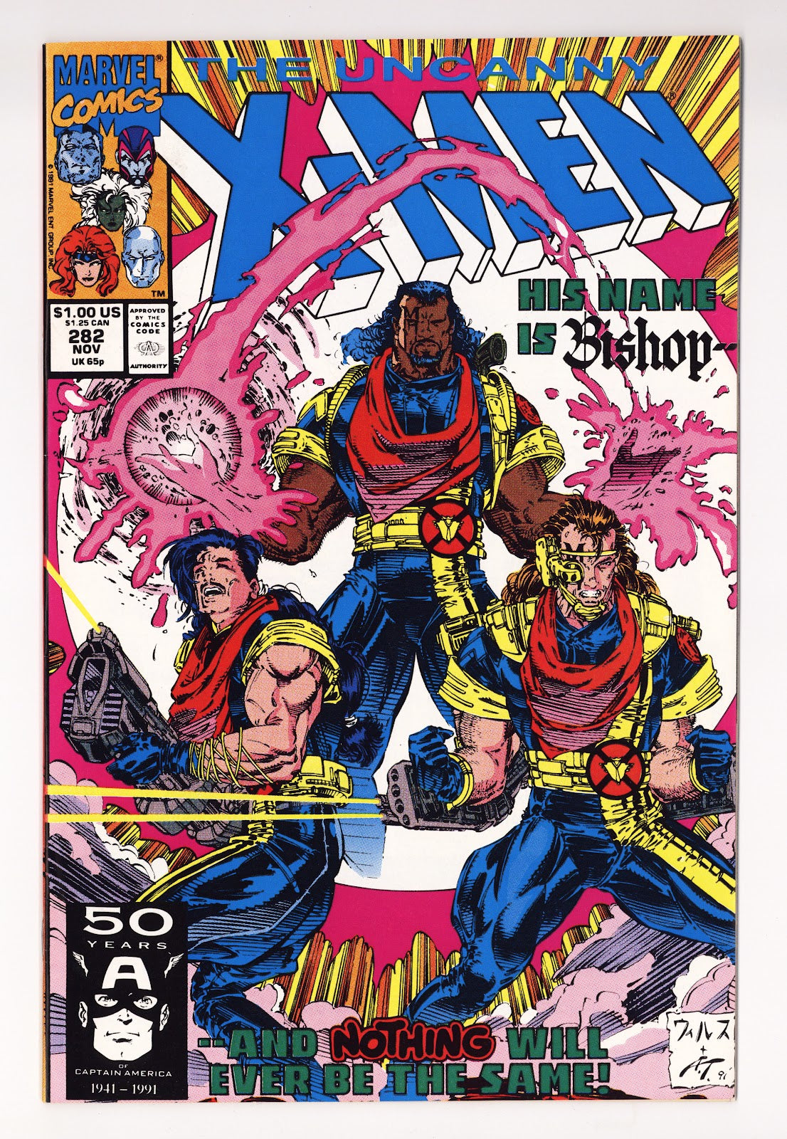 The Uncanny X-Men Vol 1 282  VF- (7.5)   (1991)     