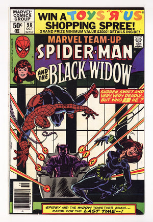Marvel Team-Up Vol 1 98  Mid Grade   (1980)   Newsstand