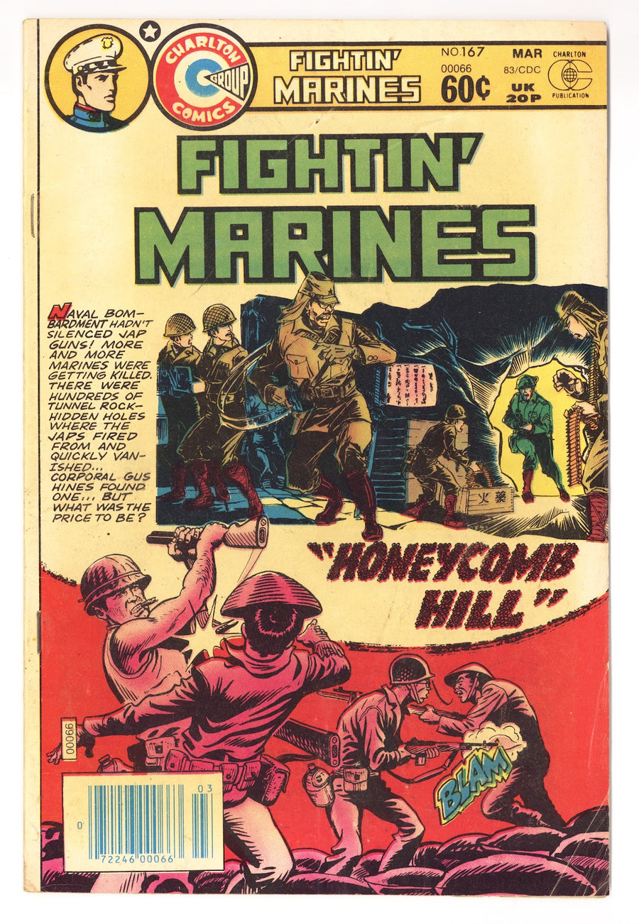Fightin' Marines   167  Low Grade   (1983)