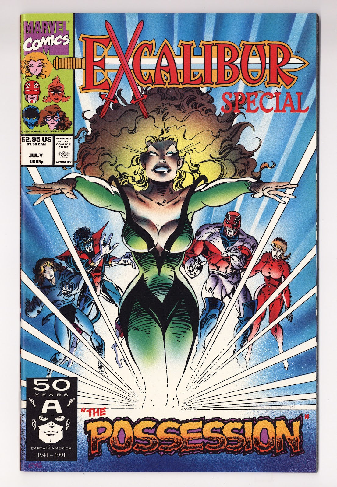 Excalibur: The Possession   [nn]  High Grade   (1991)