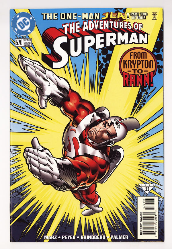 Adventures of Superman Vol 1 570  High Grade   (1999)