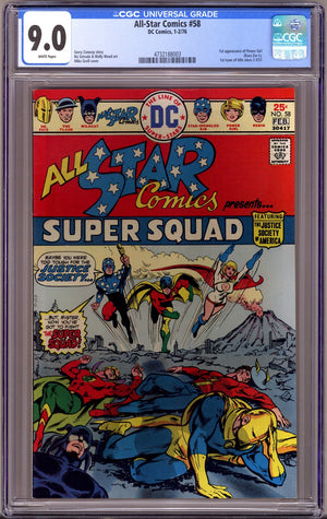 All-Star Comics Vol 1 58 CGC 9.0 (VF/NM)   (1976)