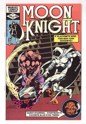 Moon Knight Vol 1 16 NM- (9.2) (1982)