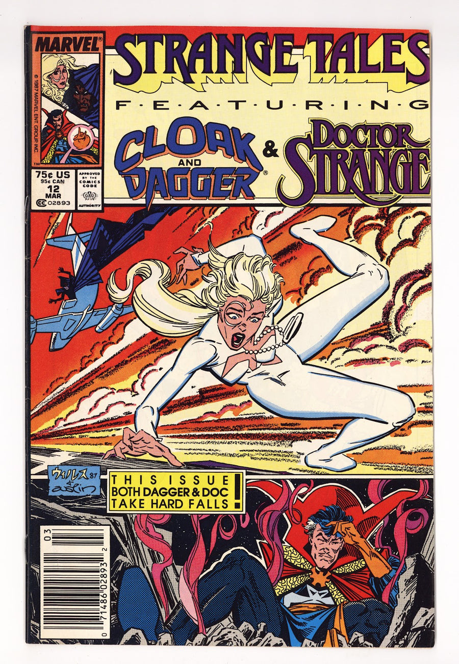 Strange Tales Vol 2 12  Mid Grade   (1988)   Newsstand