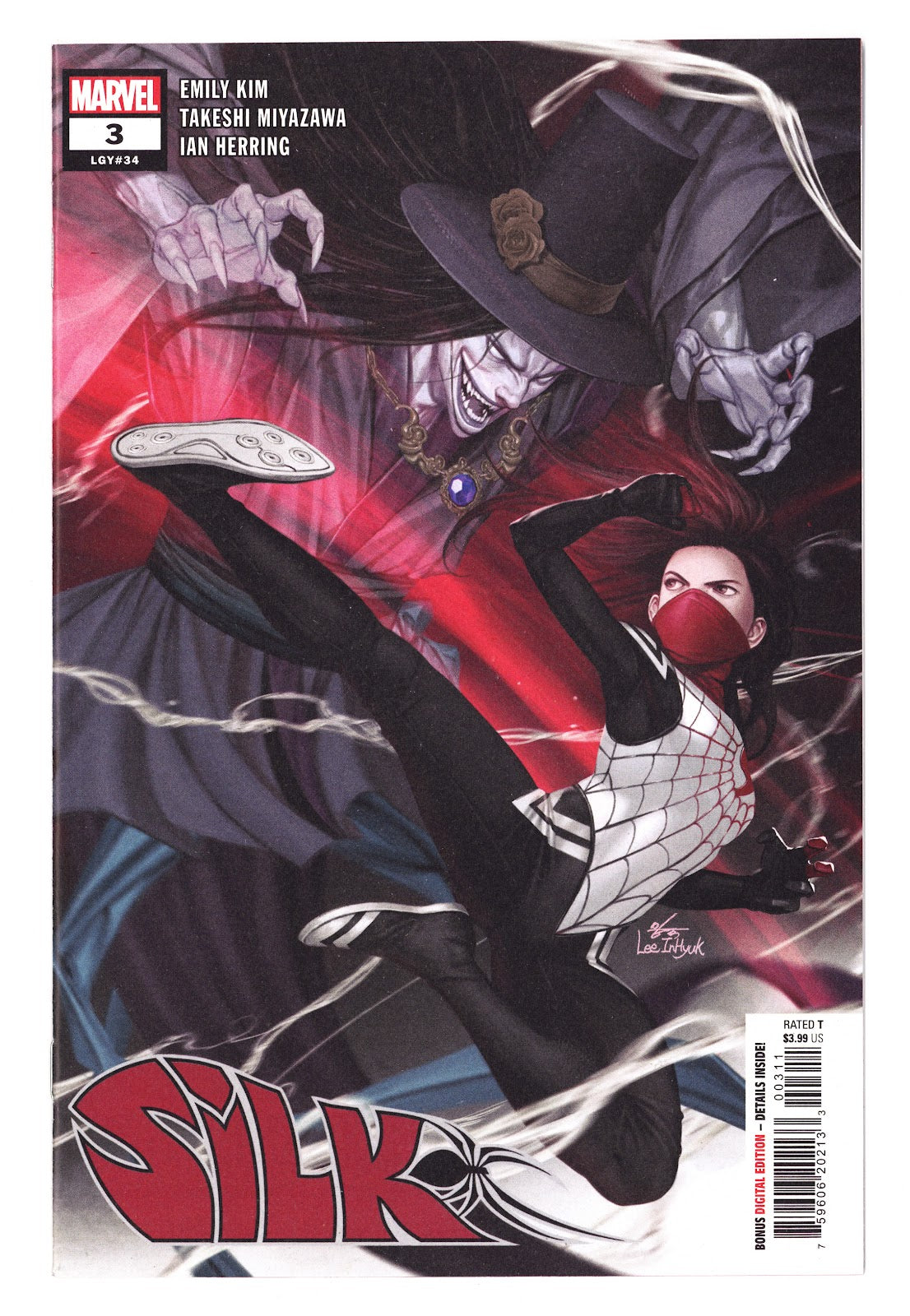 Silk Vol 4 3 (34) High Grade (2022) 