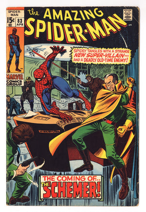 The Amazing Spider-Man Vol 1 83 FN- (5.5) (1970)