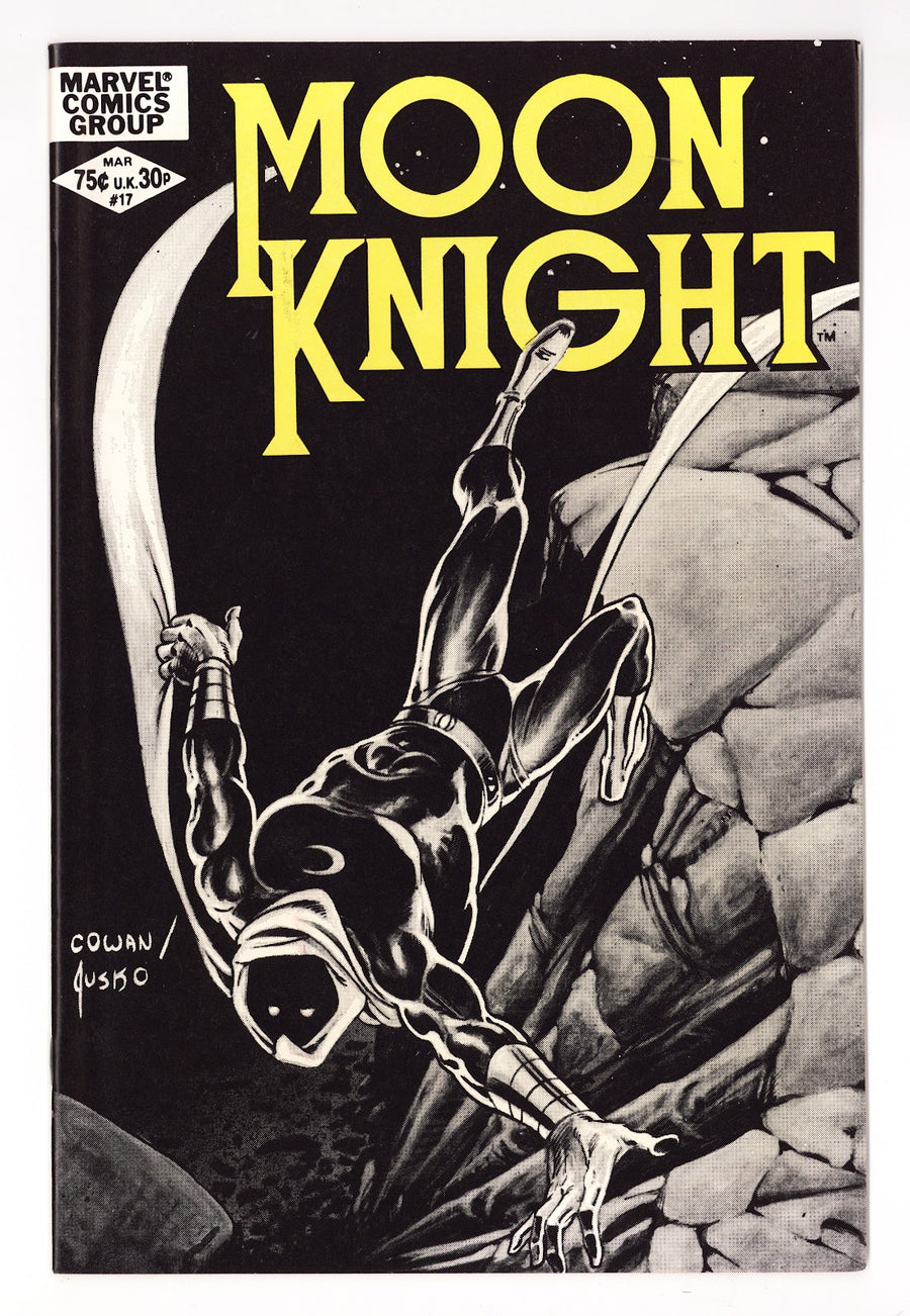 Moon Knight Vol 1 17 NM- (9.2) (1982) 